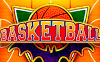 Вы сейчас просматриваете Basketball