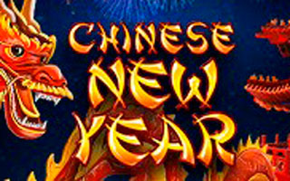 Вы сейчас просматриваете Chinese New Year