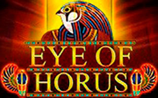 Вы сейчас просматриваете Eye of Horus