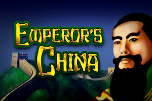 Вы сейчас просматриваете Emperors China