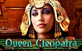 Подробнее о статье Queen Cleopatra