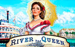 Подробнее о статье River Queen