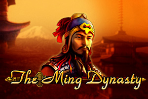 Вы сейчас просматриваете The Ming Dynasty